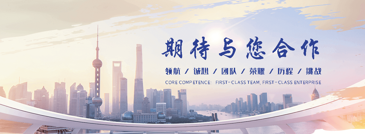 连云不锈钢储罐,啤酒发酵罐